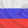 ru